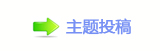 덯㘀ࡔ豔楟_噙낋啟㈀　㈀㌀瑞깎륰